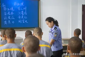 服刑人员的监狱超市曝光，看看能买哪些东西？要有资格才能去图片