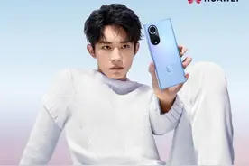 华为nova9系列官宣了！将于9月23日发布图片