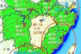 苏北、江西哪家强？其实苏南和江西才是一家图片