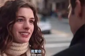 他爱不爱你，问这几个问题才有用图片