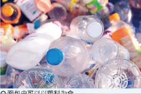 “大胃王”——面包虫图片