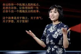 世界以痛吻我，我却报之以歌《血酬定律：中国历史上的生存游戏》图片