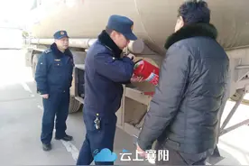 襄阳严查危化品运输 拧紧安全螺丝图片