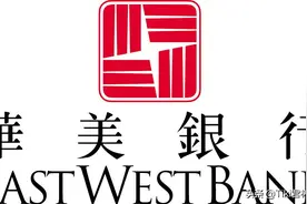 华美银行开户需要什么资料？图片