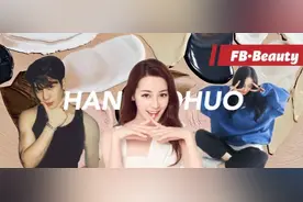 找到“妈生皮”诀窍，你也成为生图杀手图片