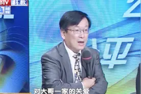 律师如何在保护每个人合法权益的情况下，重建一家人的信任？视频封面