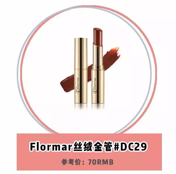 婴儿唇珠掉皮怎么办