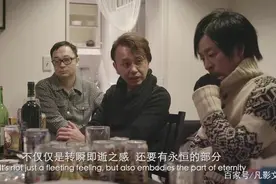 纪录片《尺八·一声一世》之“禅境尺八”图片