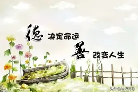 江苏男子25年前，帮小男孩度过难关，对方送价值1000万酒庄报答图片