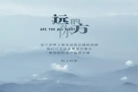 公务员考试连续三次的差一分进面，我不信这个命！图片