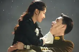 《一见倾心》大结局：沐婉卿嫁给谭玹霖，徐光耀投身革命图片