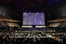 《天空之城》久石让在武道馆与宫崎骏动画一同走过的25年音乐会图片