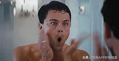 不同肤质，该如何选择适合的氨基酸洗面奶呢？