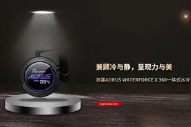 技嘉AORUS WATERFORCE X 360水冷评测：兼顾冷与静，呈现力与美图片