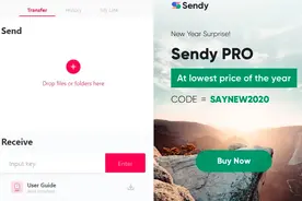 跨平台隔空投送，终于被这个软件实现了图片