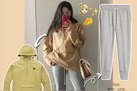 跟着人间小仙女欧阳娜娜，学习穿搭百变风格，做精致猪猪女孩图片