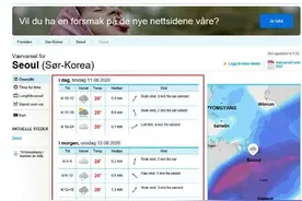 不相信韩国气象厅，越来越多的韩国人在国外气象厅查询韩国天气图片