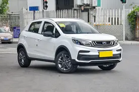 不到6万就配自动挡，全新宝骏510能延续销量神话吗？图片