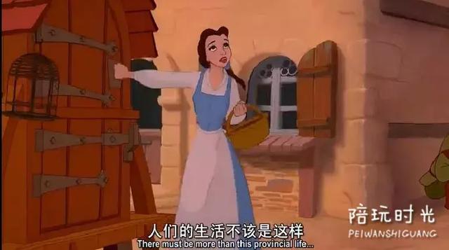 不是所有公主动画都适合孩子，真正好的还是这几部
