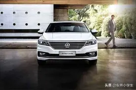 2021款大众朗逸：过年有面子，乘坐有里子，降价后更有性价比图片