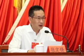 中共晋安区委五届十二次全会召开图片