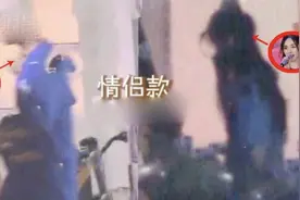 杨幂魏大勋被曝同居？两人疑前后脚现身某小区，同穿情侣装太甜蜜图片