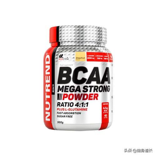 健身老手们经常说的BCAA到底是什么？你确定你不进来了解一下？