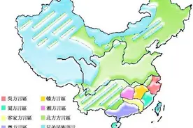 为啥中国的方言中粤语影响力那么大？3个因素，解开多年疑惑图片