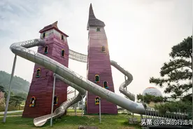 国内规模最大的溜溜主题乐园，拥有66条溜溜滑道，让你一次溜个够图片