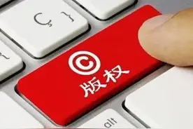 人民日报评腾讯、爱奇艺等携500艺人抵制影视剪辑：警惕保护资本利益远重于维护创作环境图片