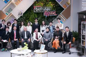 “一晔知秋”太好磕，郭律对其三连问，李晋晔回答滴水不漏图片