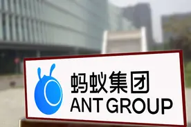 调查 | 整改大限将近 蚂蚁动刀拆贷图片