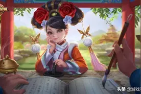 王者荣耀中当初只售6元的皮肤，以前犹豫如今却买不到你后悔了吗图片