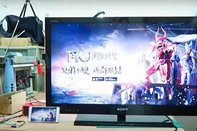 液晶电视花屏不要急着送修，只需要胶带和剪刀就修好，试试这招吧图片