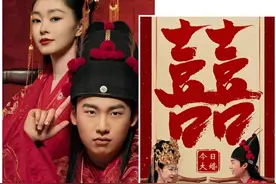 古代的上门女婿，真就低人一等？图片