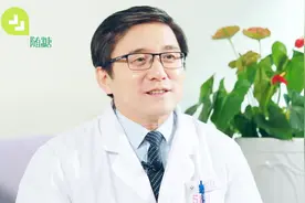医生告诉你：睡觉磨牙，你的身体在给你发信号视频封面