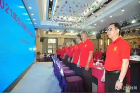 2021广西钦州潘氏文化研究会年会相册图片