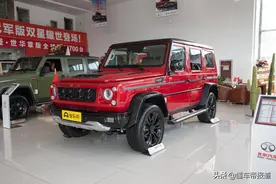 新车 | 售35.99-43.8万元，2020款北京BJ80新增车型上市图片