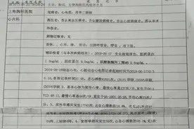 求头条大神，帮帮我，我左背总是痛！求解，感激不尽！图片