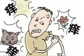神经性皮炎，剧痒，如何缓解？图片
