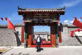 歌词：于凤至故居图片