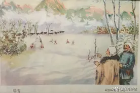 【70后的学生时代】1980年代五年制小学语文课本：第五册（续）图片