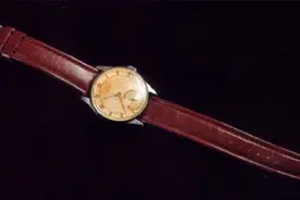 揭秘：一块陪伴毛泽东31年的欧米茄手表图片