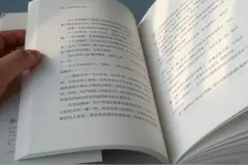 肉体是拿来用的，不是拿来伺候的！《皮囊》中这句话，才是真自由图片