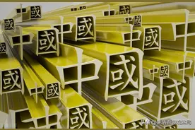 湖南方言中常说却不会写的几个汉字图片