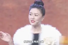 田海蓉老师戏说剧中角色，一个小动作就把对方的魂勾走了，太可爱视频封面