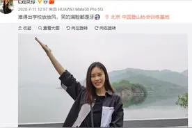 第17金 | 龅牙很丑吗？有什么危害？图片
