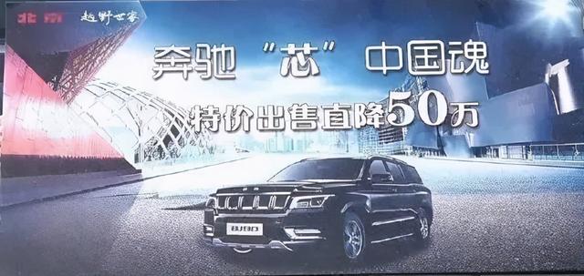 满意度最高二手车是哪款？40万入手换标奔驰到底值不值？