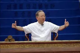 如何一眼看清你眼前的陌生人？抓住这3点就好了…图片