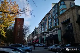 北京山水文园千万级豪宅合同骗局警示录图片